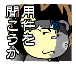 Ninja peko-maru sticker #10894910