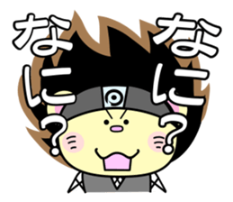 Ninja peko-maru sticker #10894911