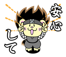 Ninja peko-maru sticker #10894914