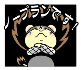 Ninja peko-maru sticker #10894915