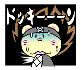 Ninja peko-maru sticker #10894916