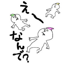 Warufuzake sticker #10894925