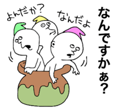 Warufuzake sticker #10894941