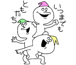 Warufuzake sticker #10894942