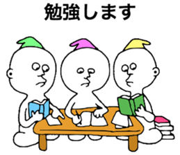 Warufuzake sticker #10894943