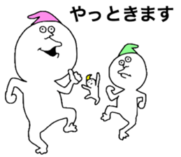 Warufuzake sticker #10894944