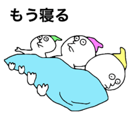 Warufuzake sticker #10894946