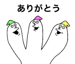 Warufuzake sticker #10894949