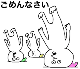 Warufuzake sticker #10894950