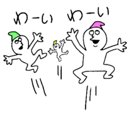 Warufuzake sticker #10894953