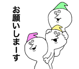 Warufuzake sticker #10894957