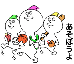 Warufuzake sticker #10894958