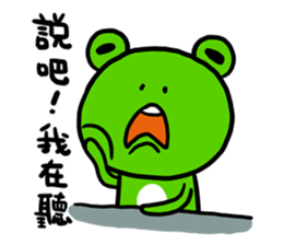 "WA WA"- the happy frog -Part 2 sticker #10895040