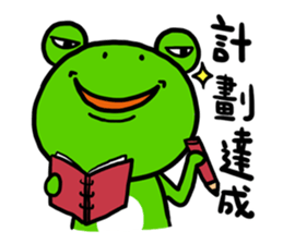"WA WA"- the happy frog -Part 2 sticker #10895043