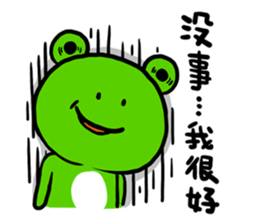 "WA WA"- the happy frog -Part 2 sticker #10895046