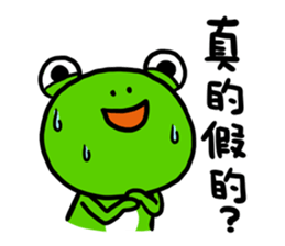 "WA WA"- the happy frog -Part 2 sticker #10895049