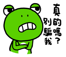 "WA WA"- the happy frog -Part 2 sticker #10895050