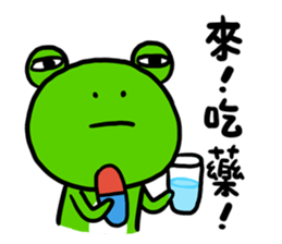 "WA WA"- the happy frog -Part 2 sticker #10895054