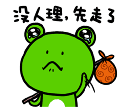 "WA WA"- the happy frog -Part 2 sticker #10895058