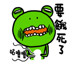 "WA WA"- the happy frog -Part 2 sticker #10895059