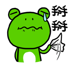 "WA WA"- the happy frog -Part 2 sticker #10895060