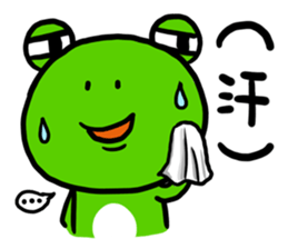 "WA WA"- the happy frog -Part 2 sticker #10895063