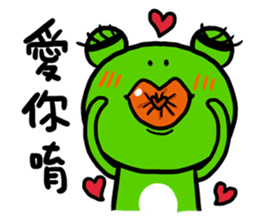 "WA WA"- the happy frog -Part 2 sticker #10895068