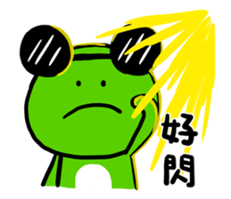 "WA WA"- the happy frog -Part 2 sticker #10895071