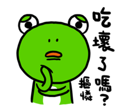 "WA WA"- the happy frog -Part 2 sticker #10895077