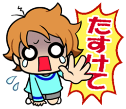 Mom and twins2 sticker #10895240