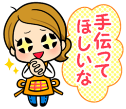 Mom and twins2 sticker #10895242