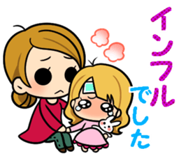 Mom and twins2 sticker #10895248