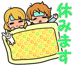 Mom and twins2 sticker #10895249