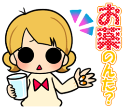 Mom and twins2 sticker #10895256