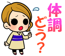 Mom and twins2 sticker #10895260