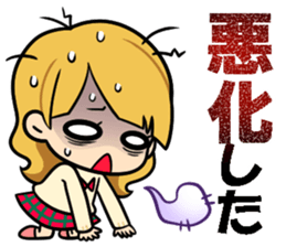 Mom and twins2 sticker #10895262