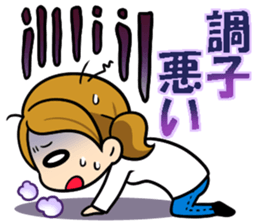 Mom and twins2 sticker #10895263