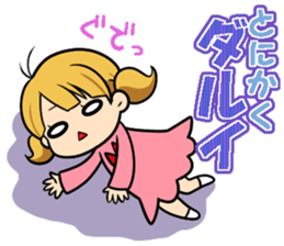 Mom and twins2 sticker #10895265