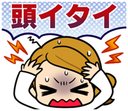 Mom and twins2 sticker #10895266