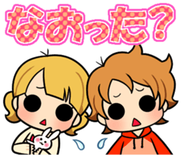 Mom and twins2 sticker #10895268