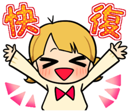 Mom and twins2 sticker #10895269