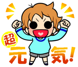 Mom and twins2 sticker #10895270