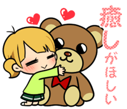 Mom and twins2 sticker #10895271