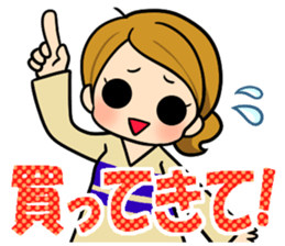 Mom and twins2 sticker #10895273