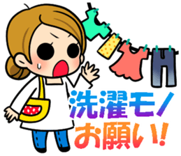 Mom and twins2 sticker #10895274