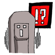 Response Sticker2!! sticker #10895328