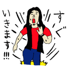 Response Sticker2!! sticker #10895329