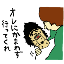 Response Sticker2!! sticker #10895332