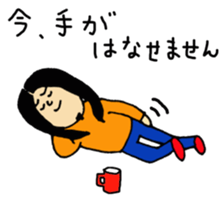 Response Sticker2!! sticker #10895333