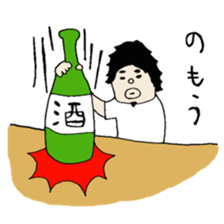 Response Sticker2!! sticker #10895339